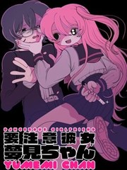 炖肉合集全本免费阅读封面