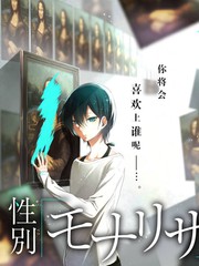 炖肉合集精校epub加txt双格式封面